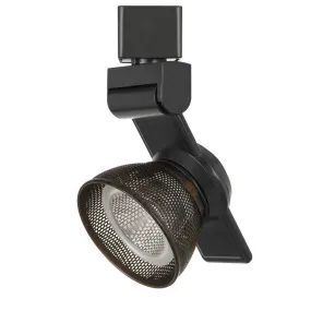 12W Integrated Led Metal Track Fixture With Mesh Head, Black And Bronze By Benzara