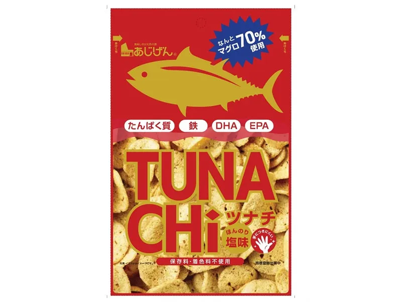 AJIGEN Tuna Chips 15g