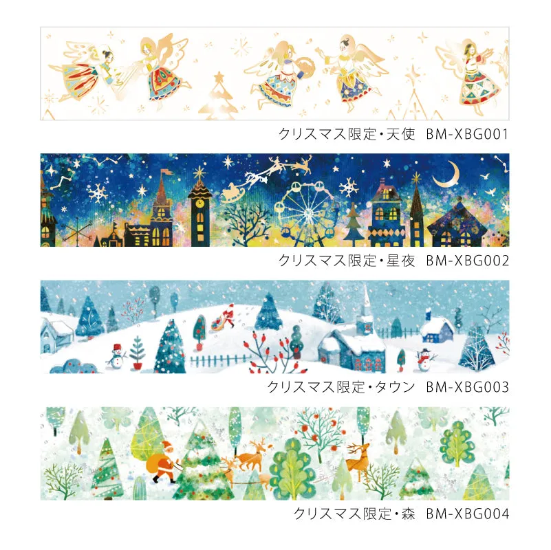 BGM Christmas Limited 2023 Masking Tape - Angel