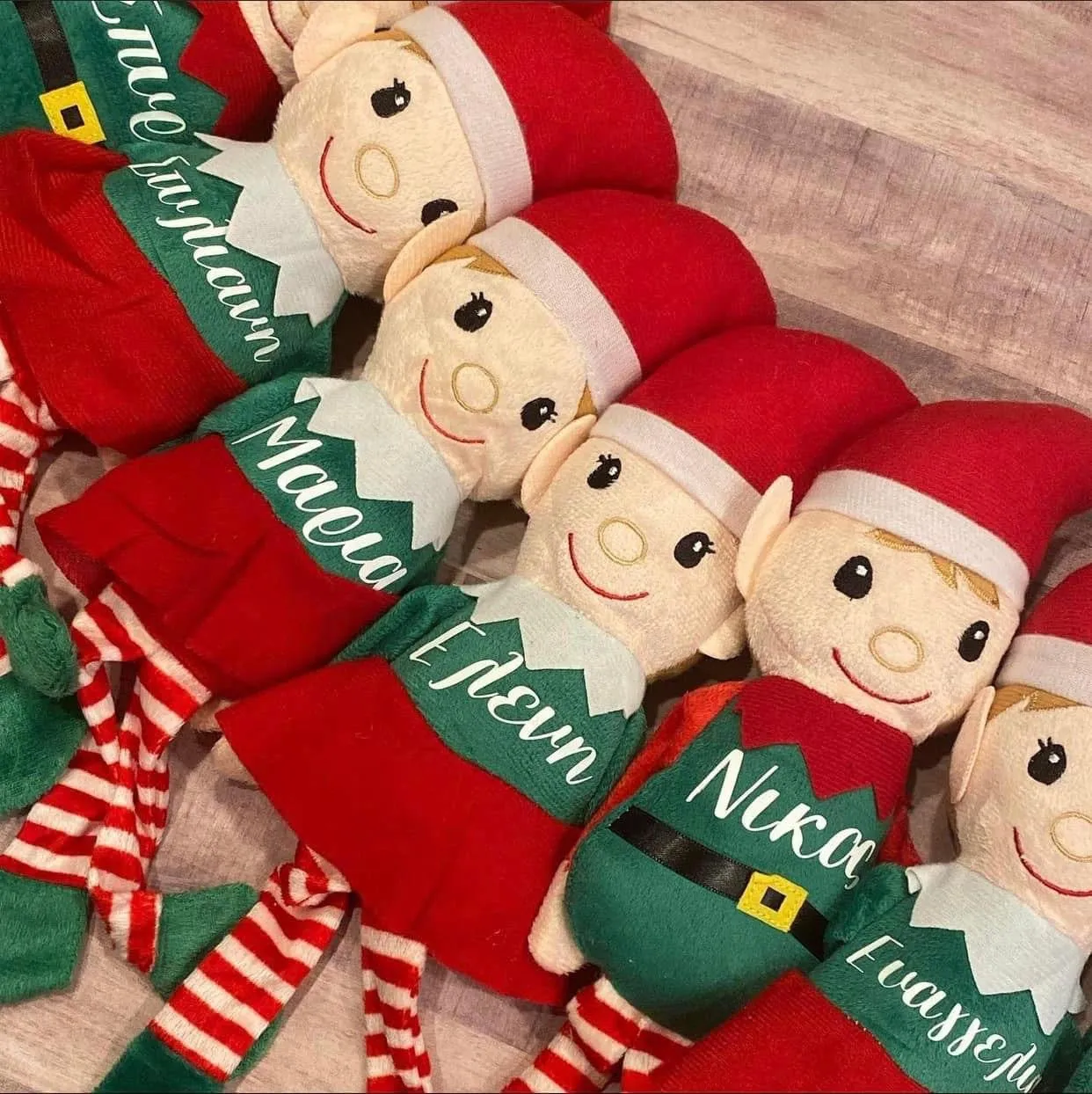 Christmas Elves - Free Personalization in Greek or English