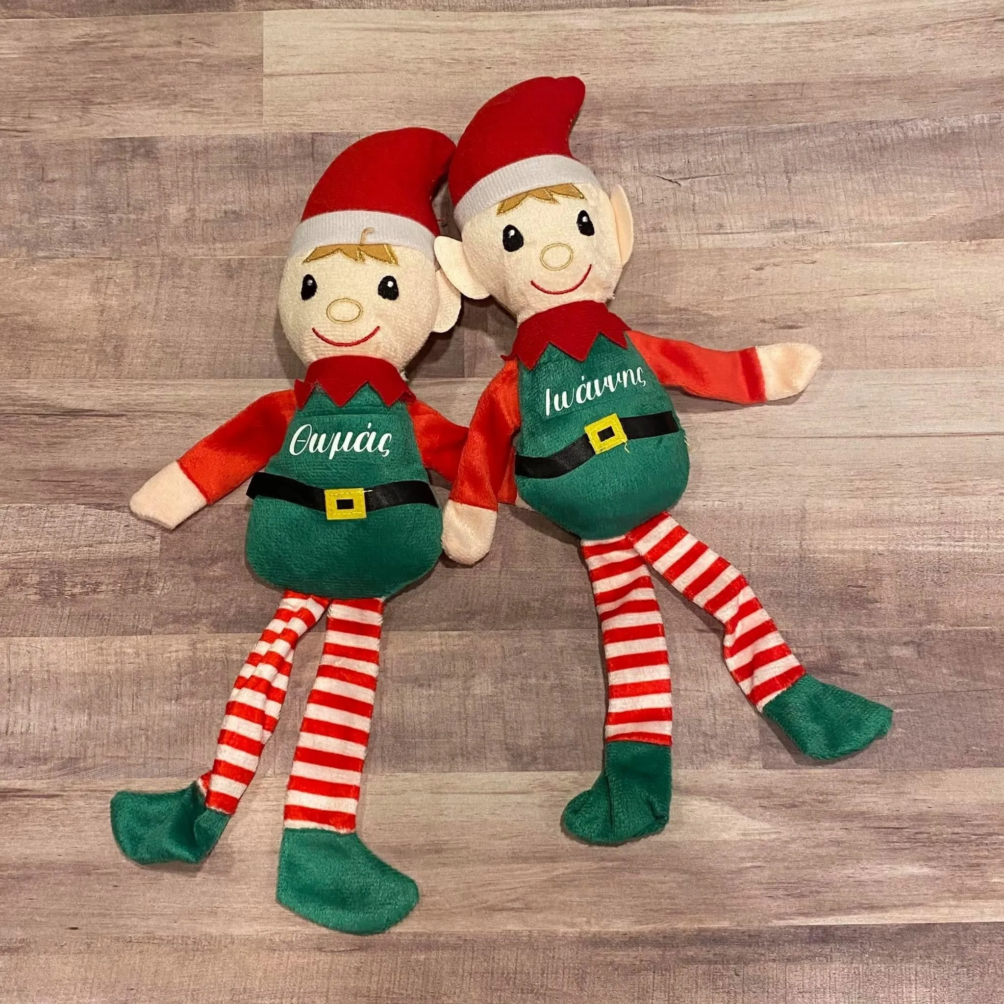 Christmas Elves - Free Personalization in Greek or English