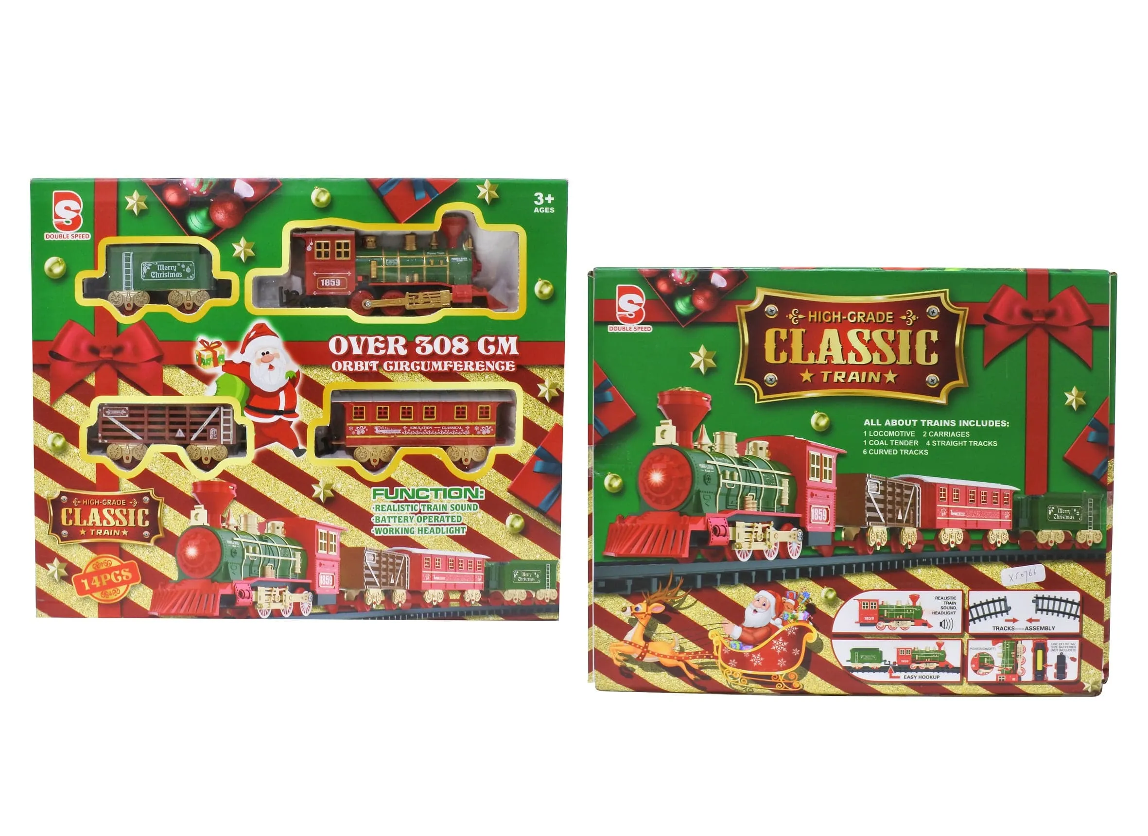 Classic Train Set (14pc)