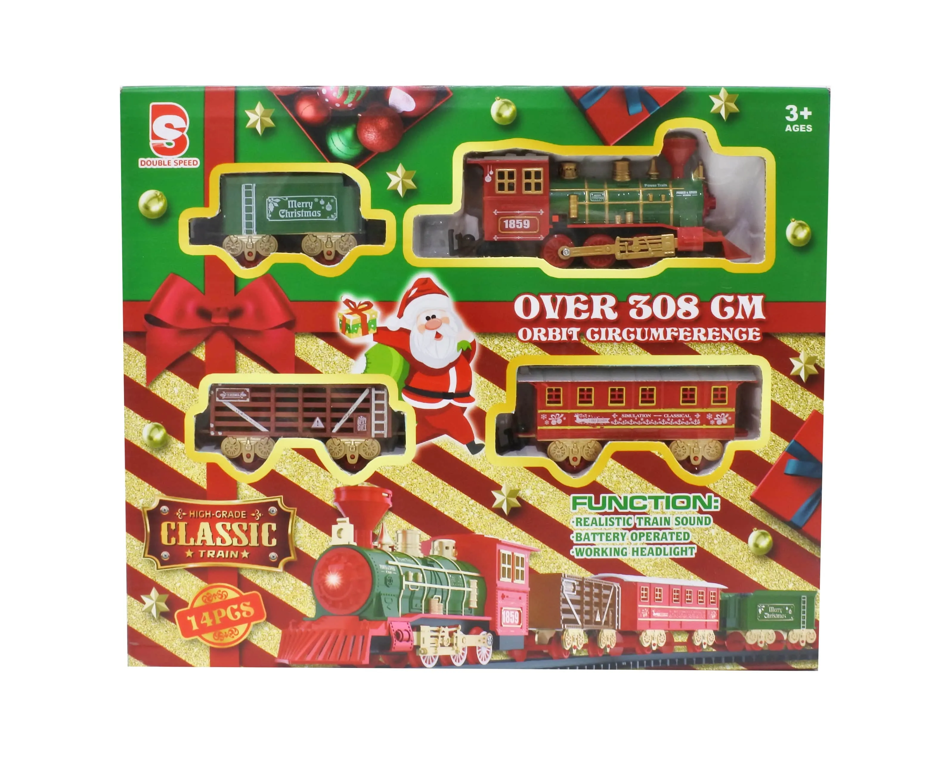 Classic Train Set (14pc)